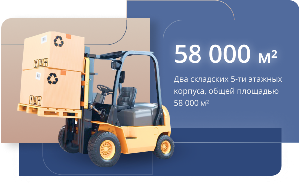 Преимущества Преимущества