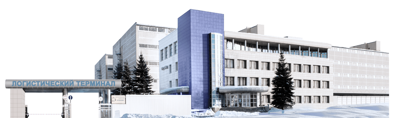 Логистический терминал «Очаково» Логистический терминал «Очаково»